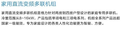 戳我试试